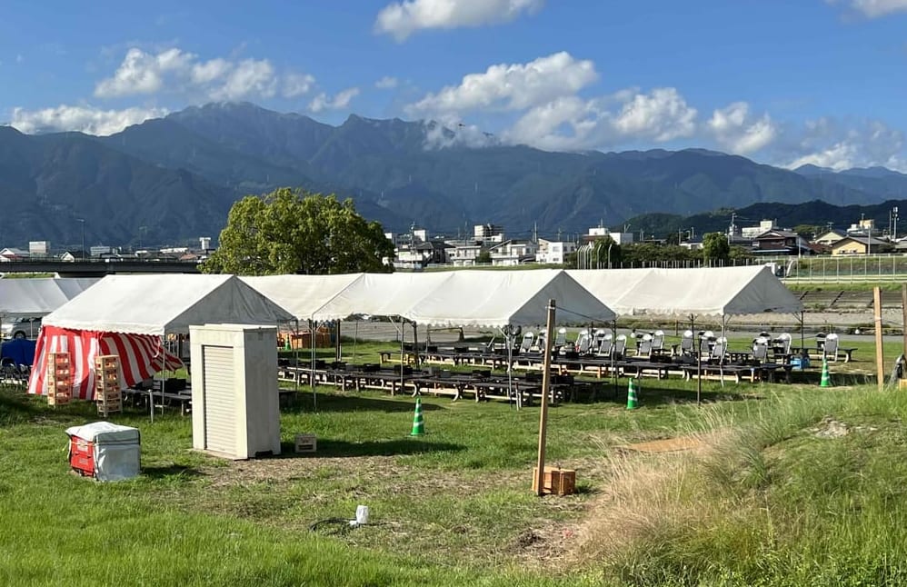 新居のいもだき