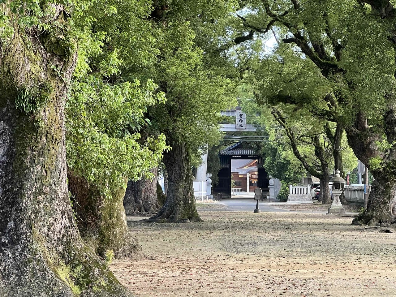 一宮神社