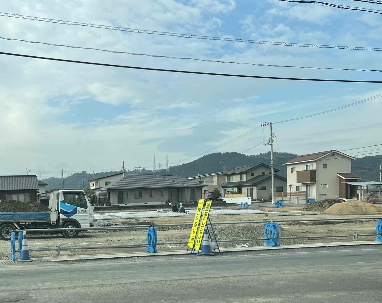 セブンイレブン土橋