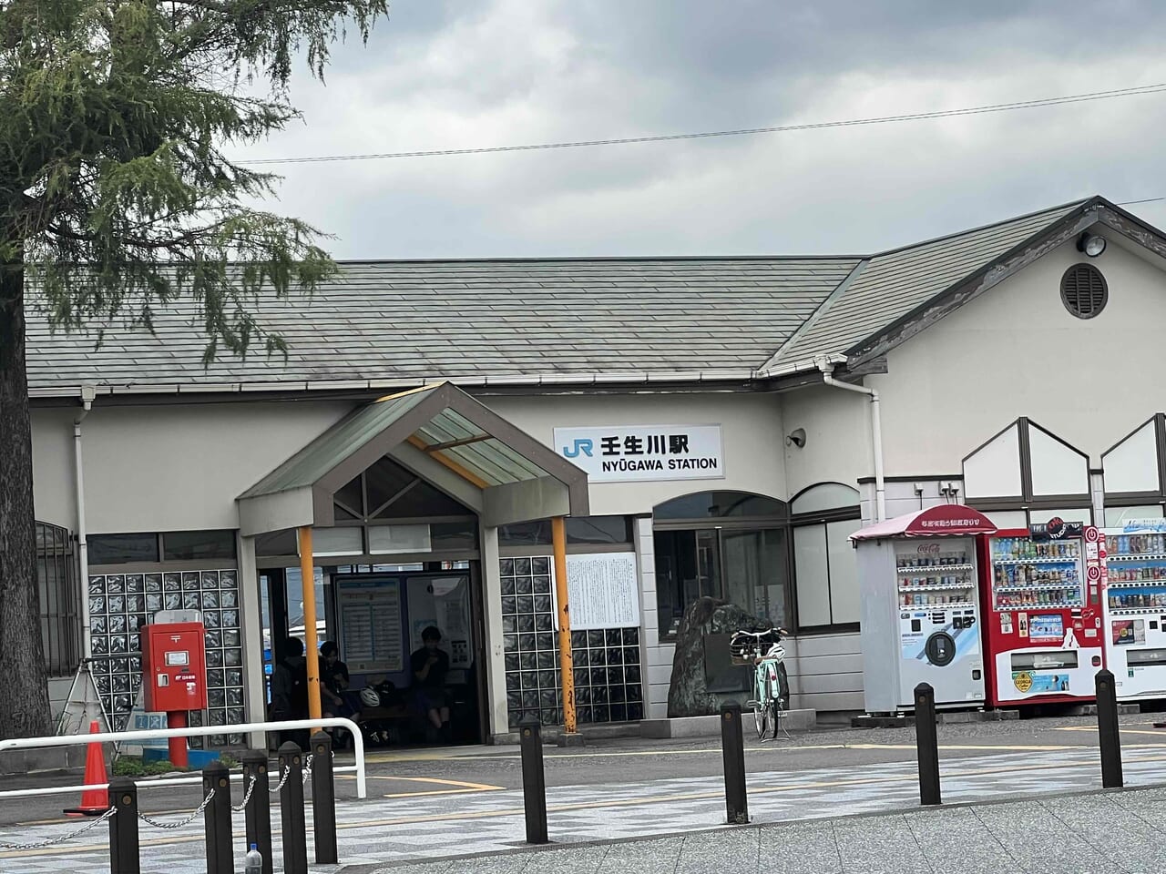 JR壬生川駅