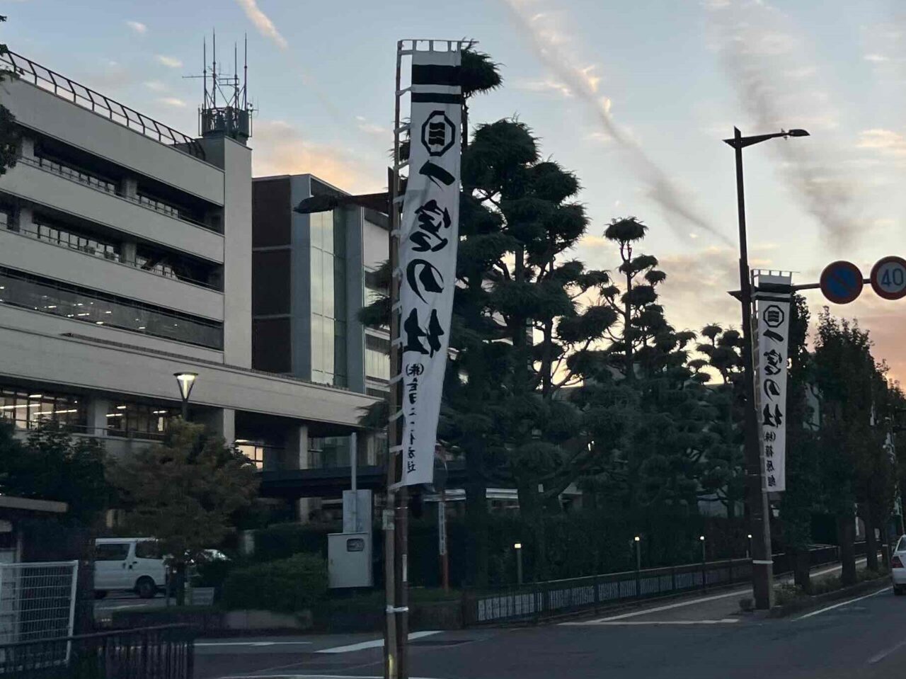 新居浜太鼓祭り