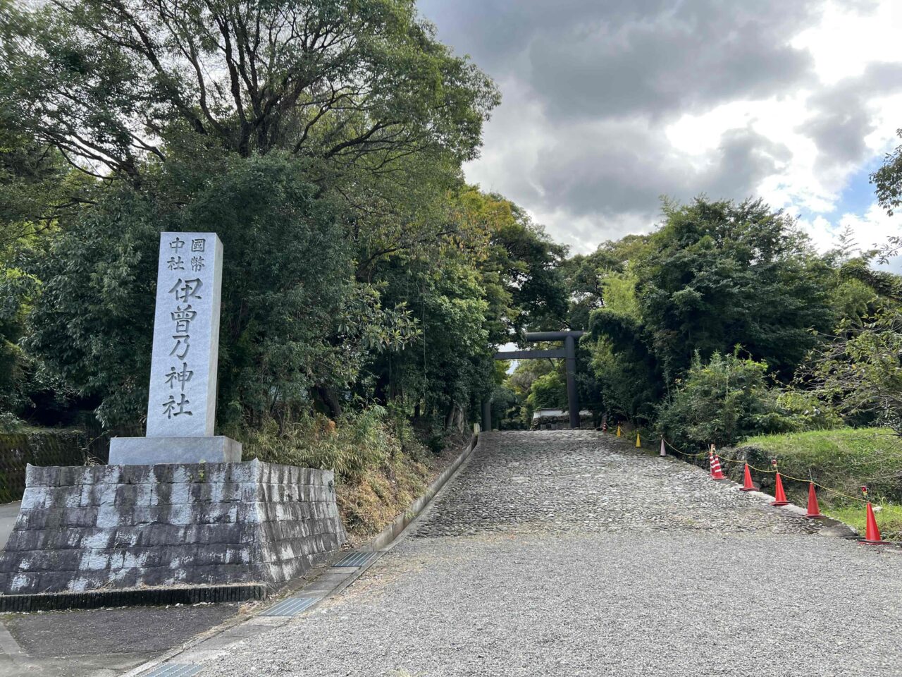 西条祭り