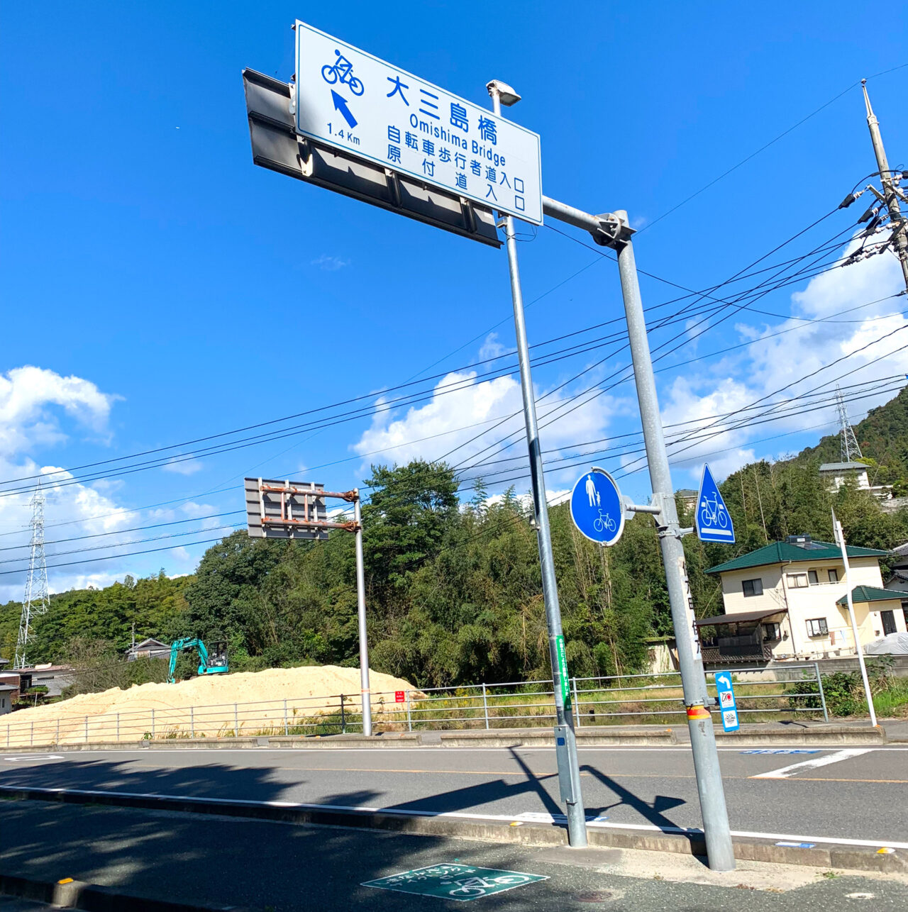 大三島町の海洋温浴施設「マーレ・グラッシア」のサーモン重がリーズナブルで美味しかったです!!