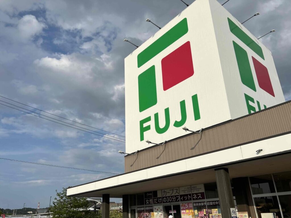 フジ