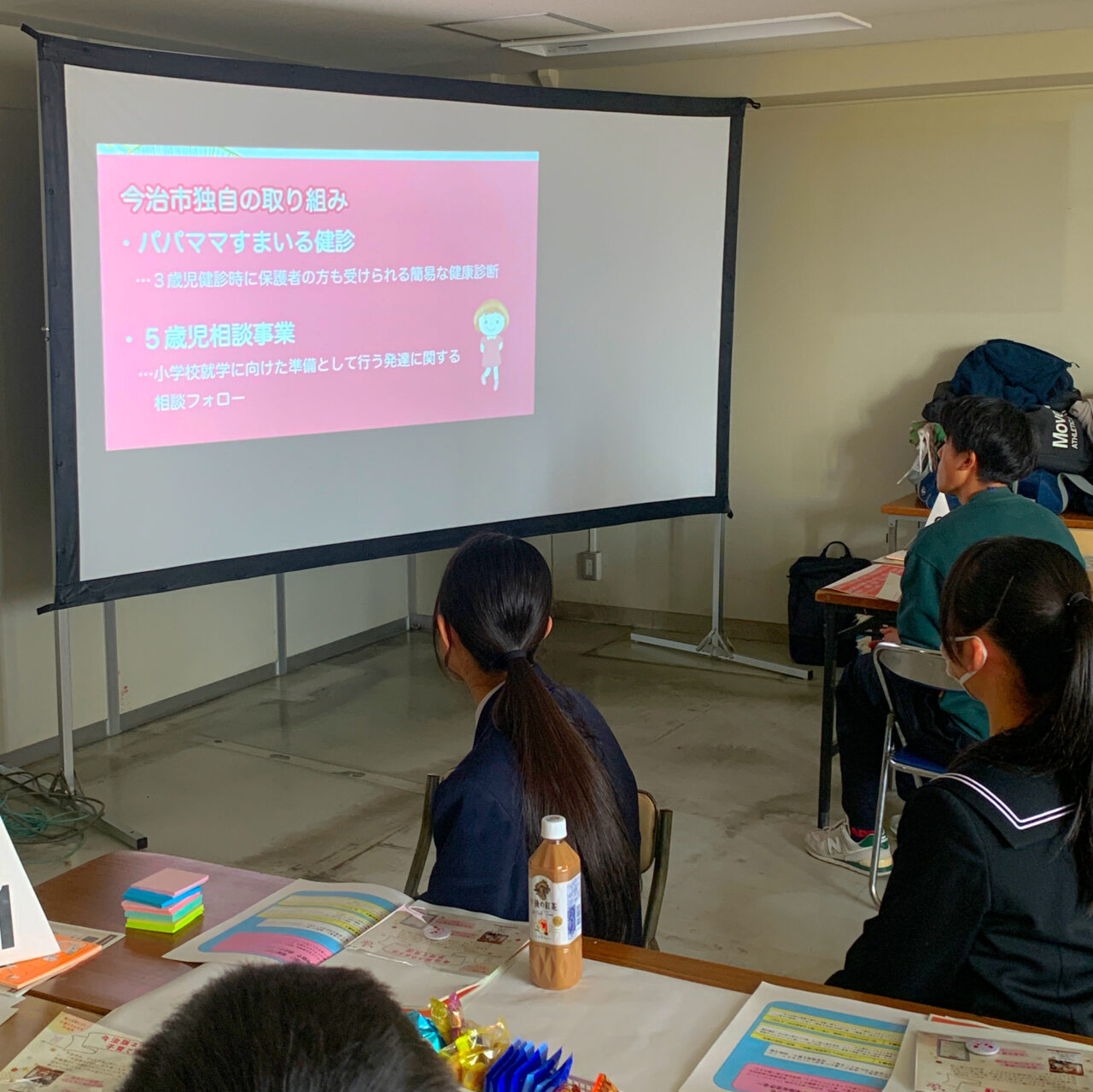 今治市こども計画を知ろう! 「こども・若者意見ヒアリング」が開かれました!