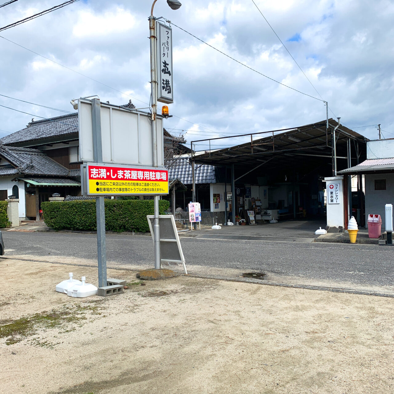 今治市内で有名な初詣スポット2か所をご紹介!!