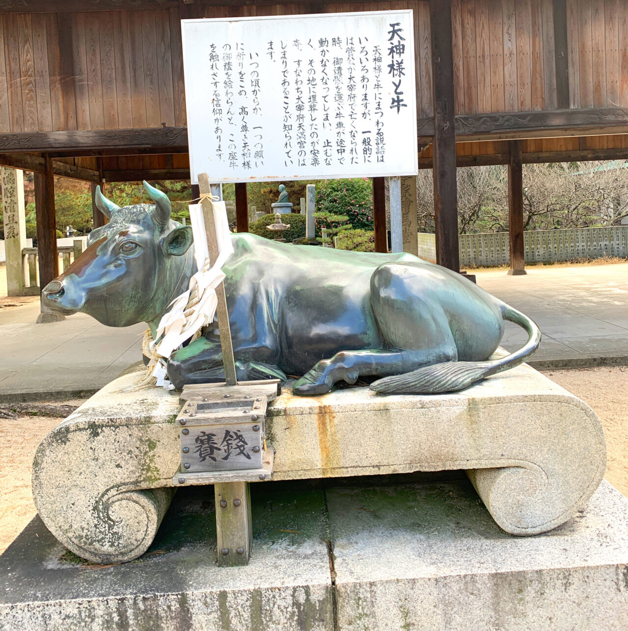 今治市内で有名な初詣スポット2か所をご紹介!!