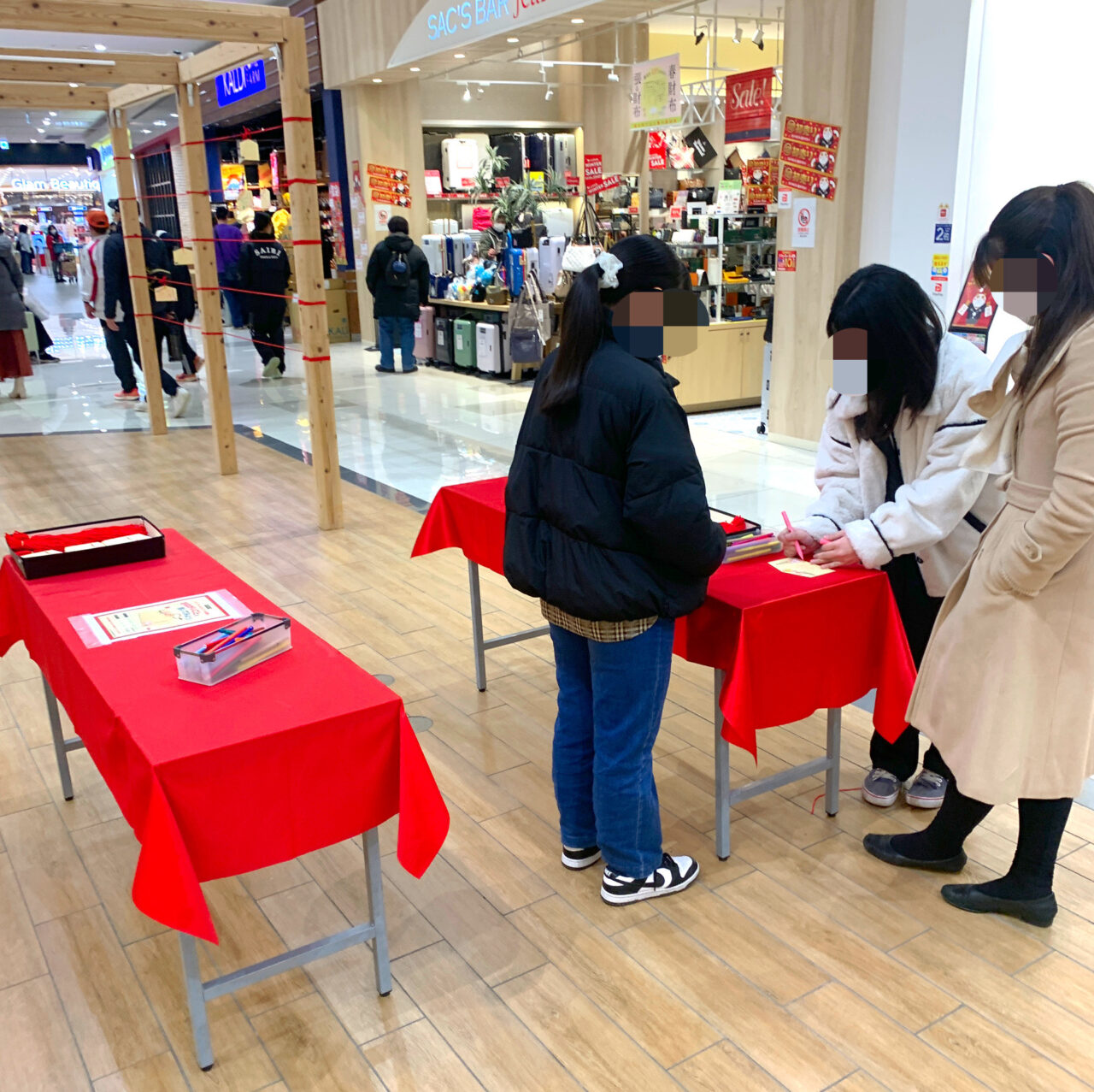 今治市のイベント! 「イオンモール今治新都市」でみかんジュースの鏡開きが開催されました!