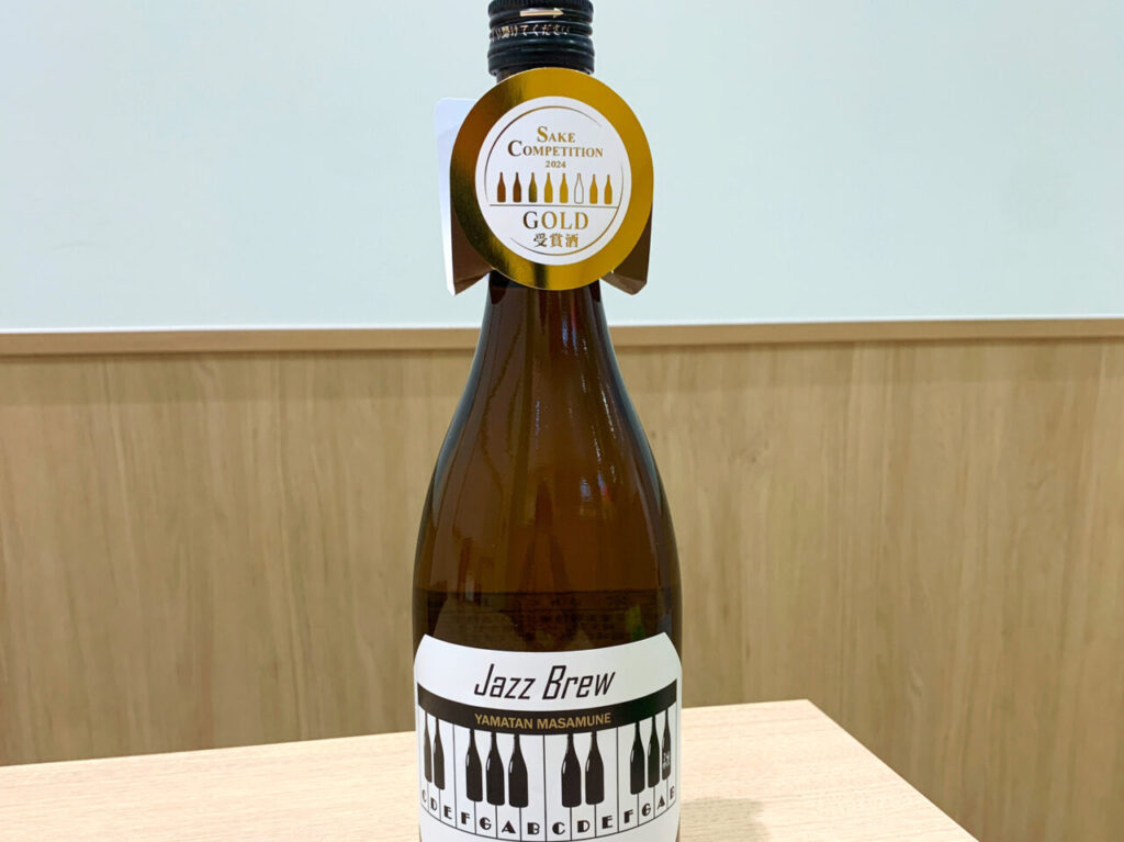 【今治市】あなたはもう飲んでみましたか? 音楽の力で熟成させた日本酒「Jazz Brew」。