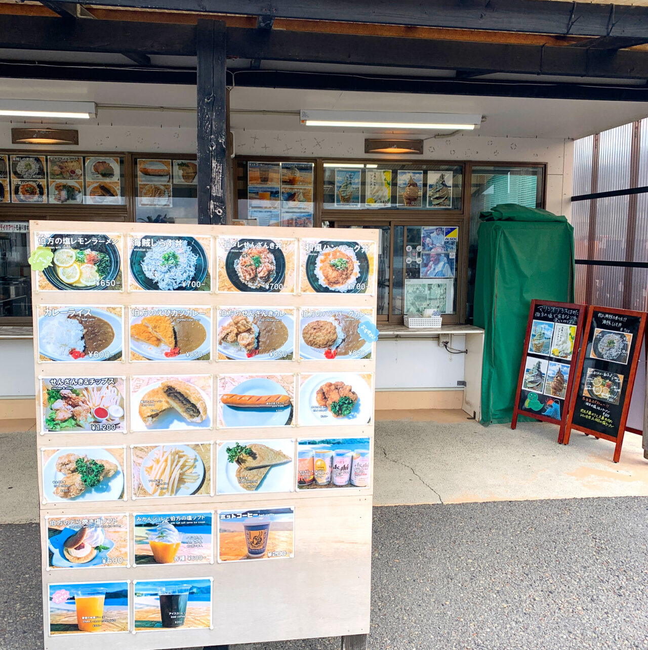 【今治市】期間ごとに内容の変わる贅沢なラーメンたちが伯方島の道の駅「マリンオアシスはかた」で販売中です!