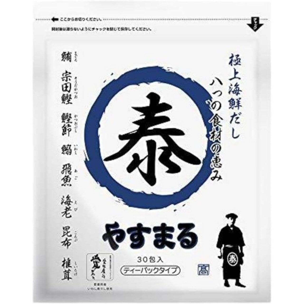 【今治市】Feel Freeとやすまるだしのコラボイベント「Spring Marche」が伯方島の道の駅「マリンオアシスはかた」で開催されます!