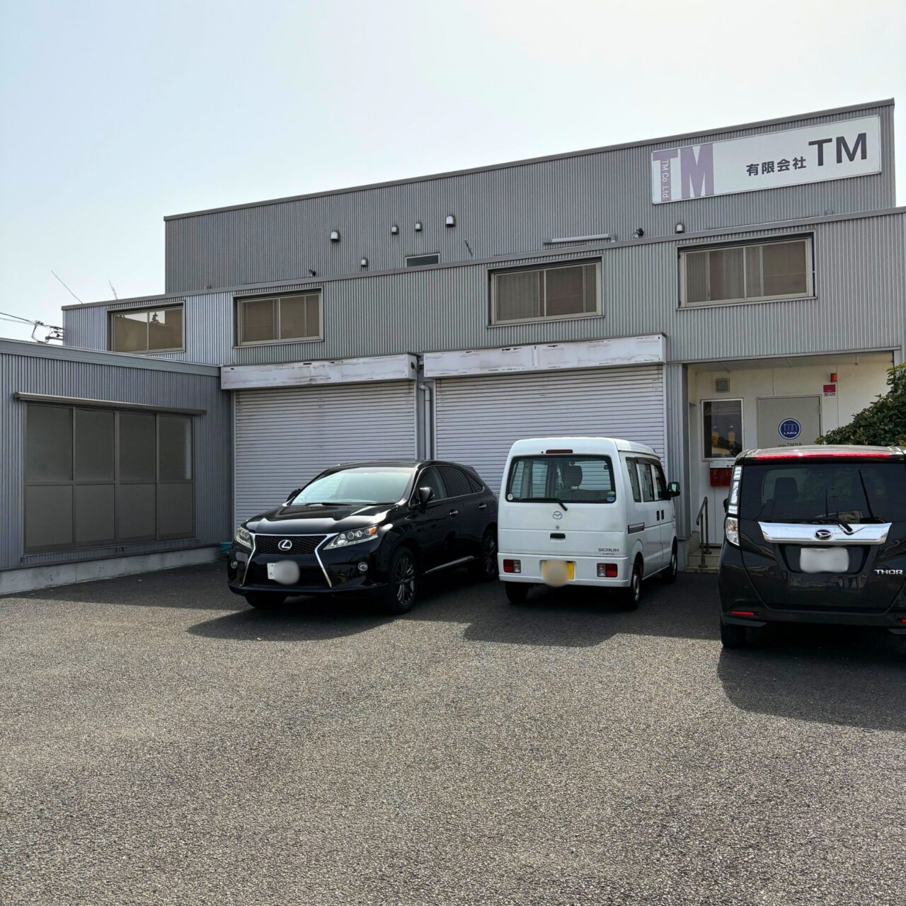 【今治市】上徳にあるプリント工房「TMラボ」ではオリジナリティー溢れるTシャツなどを制作していました!