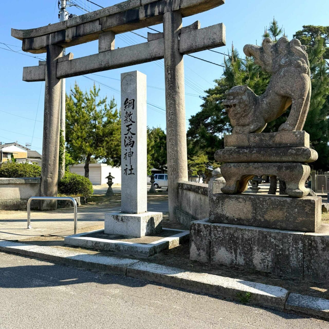 【今治市】5月5日のこどもの日には例大祭! 「綱敷天満神社」の知っていると面白い歴史やルーツについてご紹介!!