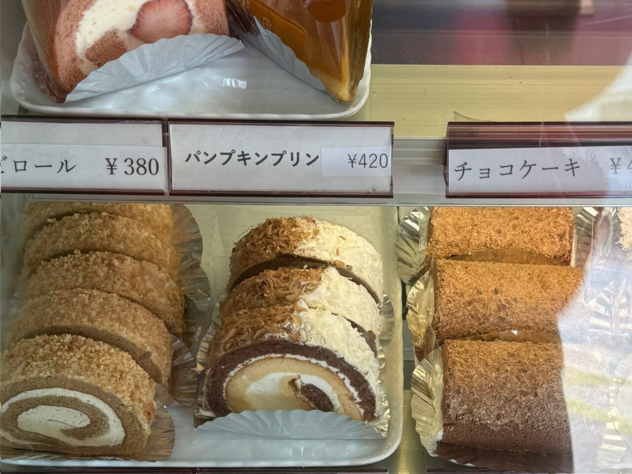 【今治市】甘すぎないのに満足感がある! 「ケーキ工房 S(エス)」のケーキは優しいお味でした!
