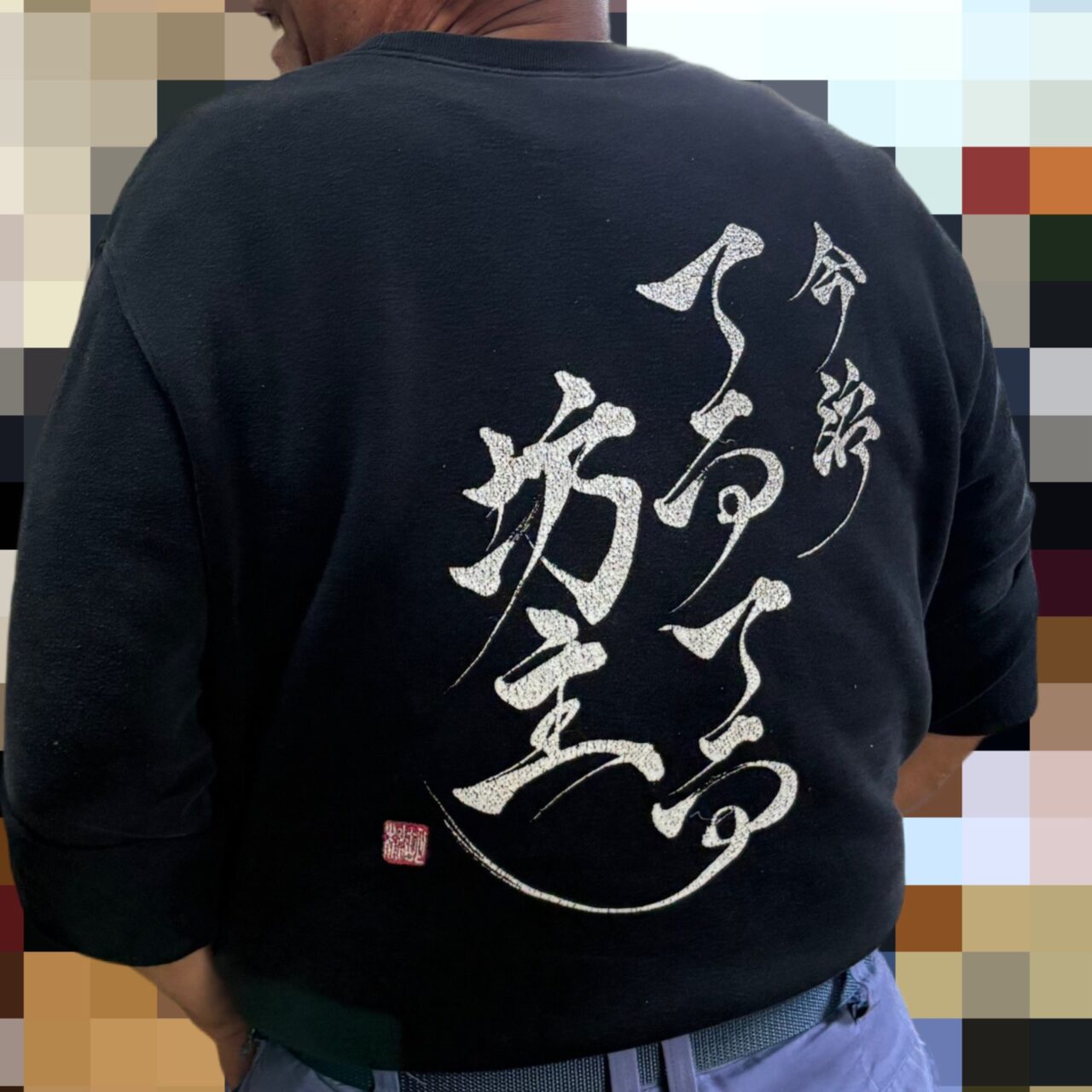 【今治市】採算度外視! 高市甲で25年間カーコーティングに向き合い続ける「てるてる坊主」のこだわり。