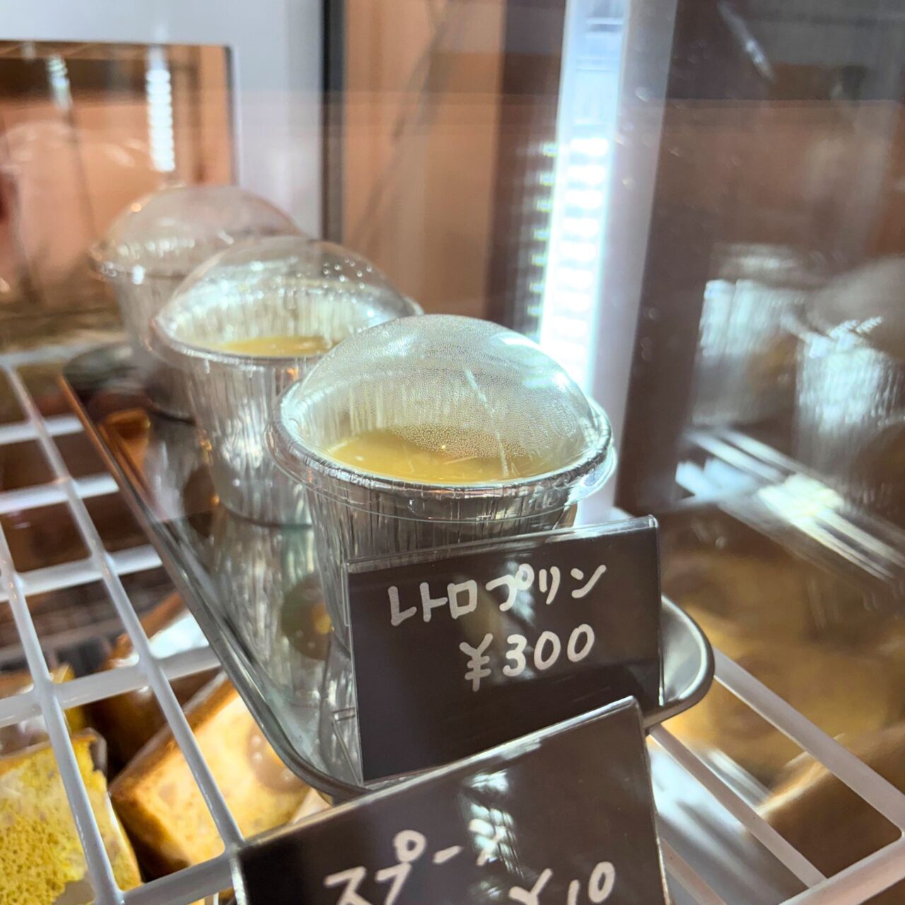 【今治市】気軽に食べられるシフォンケーキが人気のお店「おやつやさん」に行ってみました!