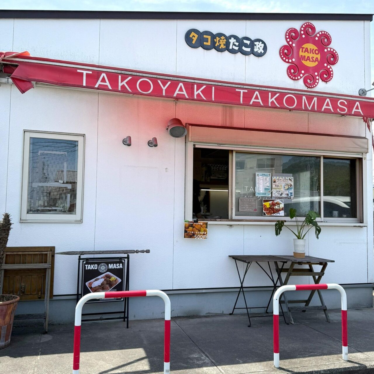 【今治市】実はお隣さん? こだわりたこ焼きの「たこ政」と彩り弁当の「kitchen nico」に行ってきました!