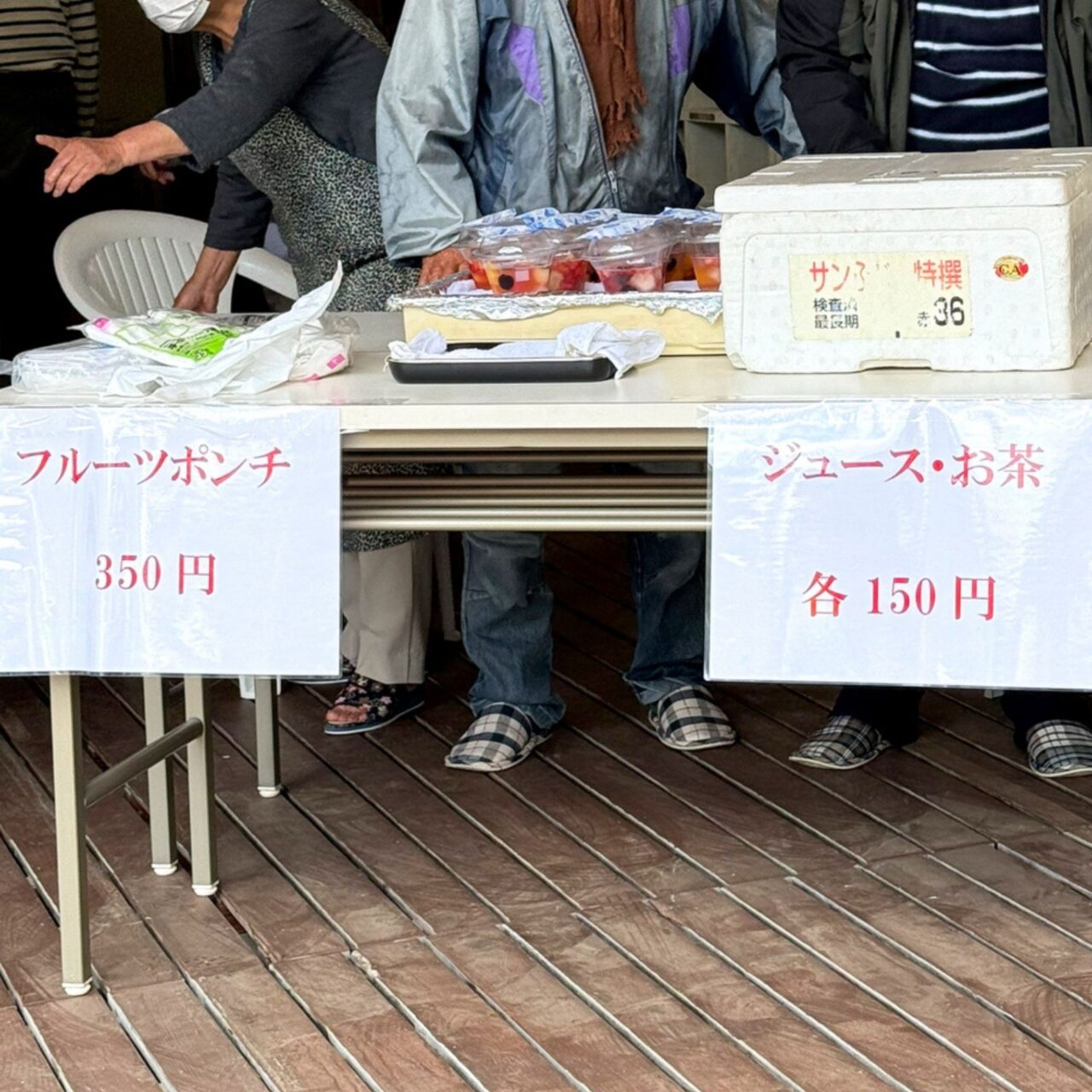 【今治市】週末を彩るごちそうとクラフトが集結! 「なみなみマルシェ」は大盛況でしたよ!