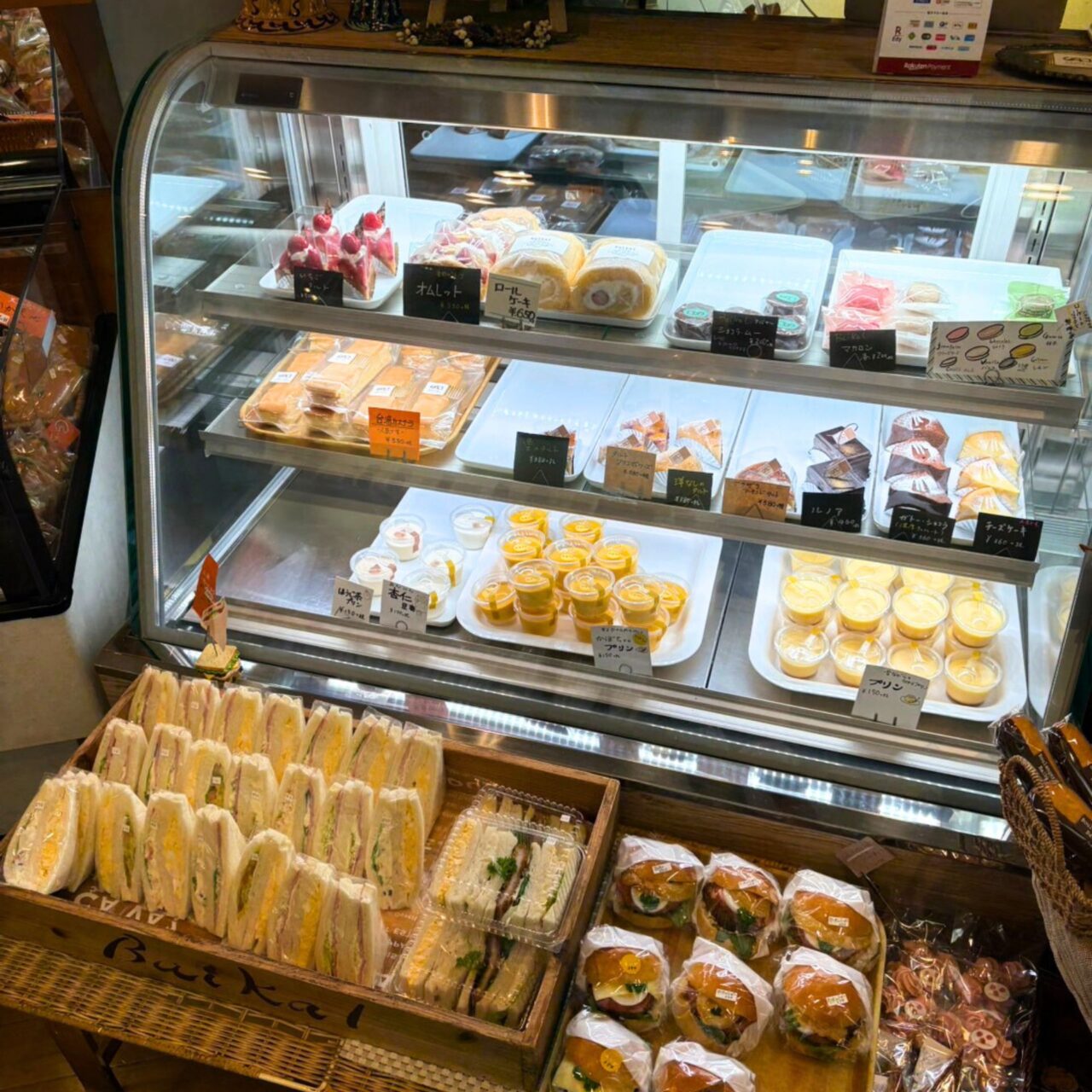 【今治市】三世代に渡り引き継がれたあんぱんとパティシエ修行をしたシェフが作るクロワッサンがおすすめの「バイカルベーカリー」