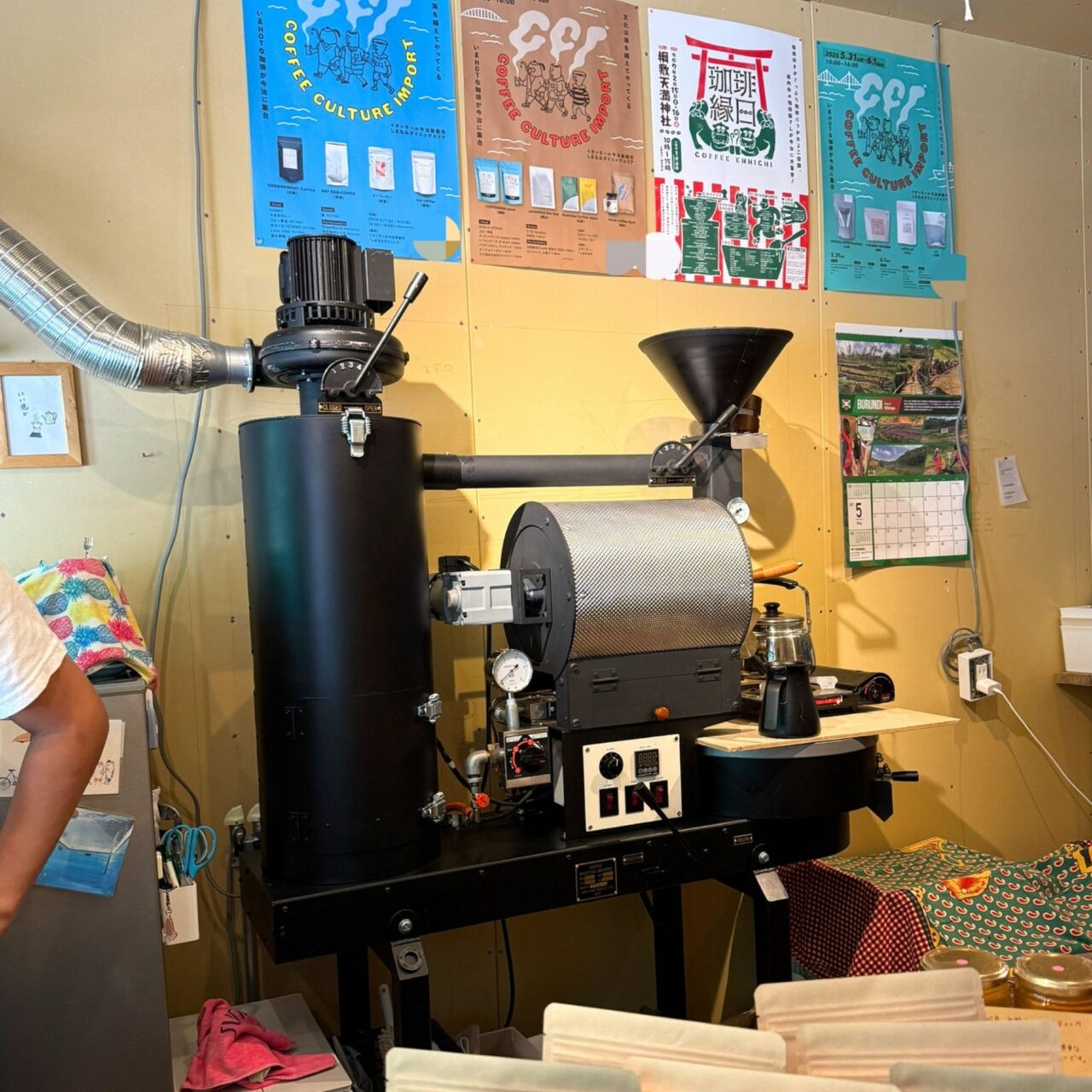 【今治市】購入前に試飲可能! 「越智商店」でコーヒーの好きを探しに行こう!