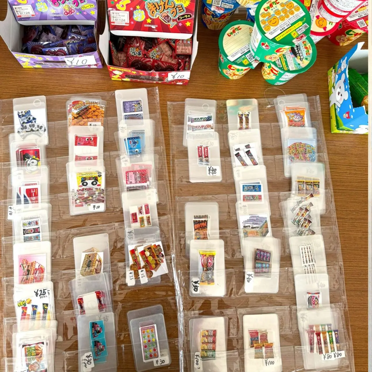 【今治市】100円で満足できる! 駄菓子屋「まよちゃん」で童心に帰ろう!