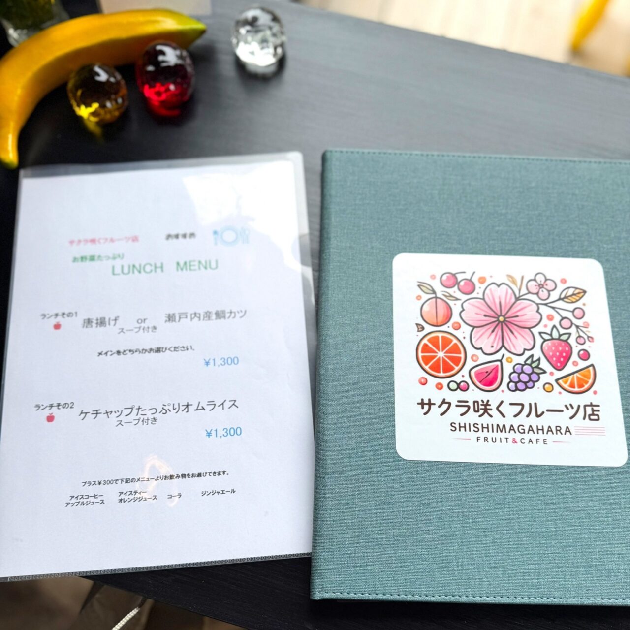 【今治市】「サクラ咲くフルーツ店」にて販売中の母の日限定「ブーケパフェ」は特別な花束スイーツでした。