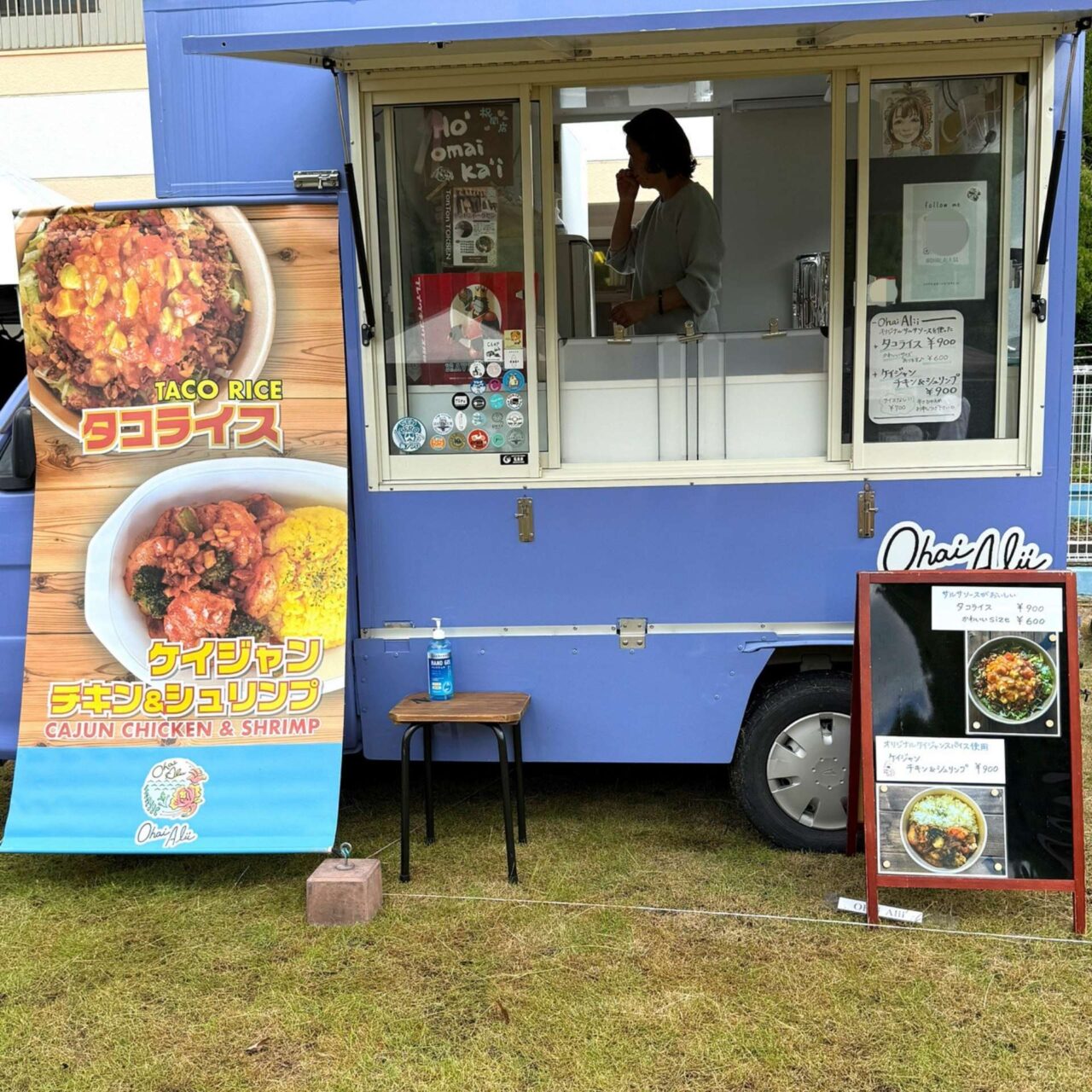 【今治市】週末を彩るごちそうとクラフトが集結! 「なみなみマルシェ」は大盛況でしたよ!