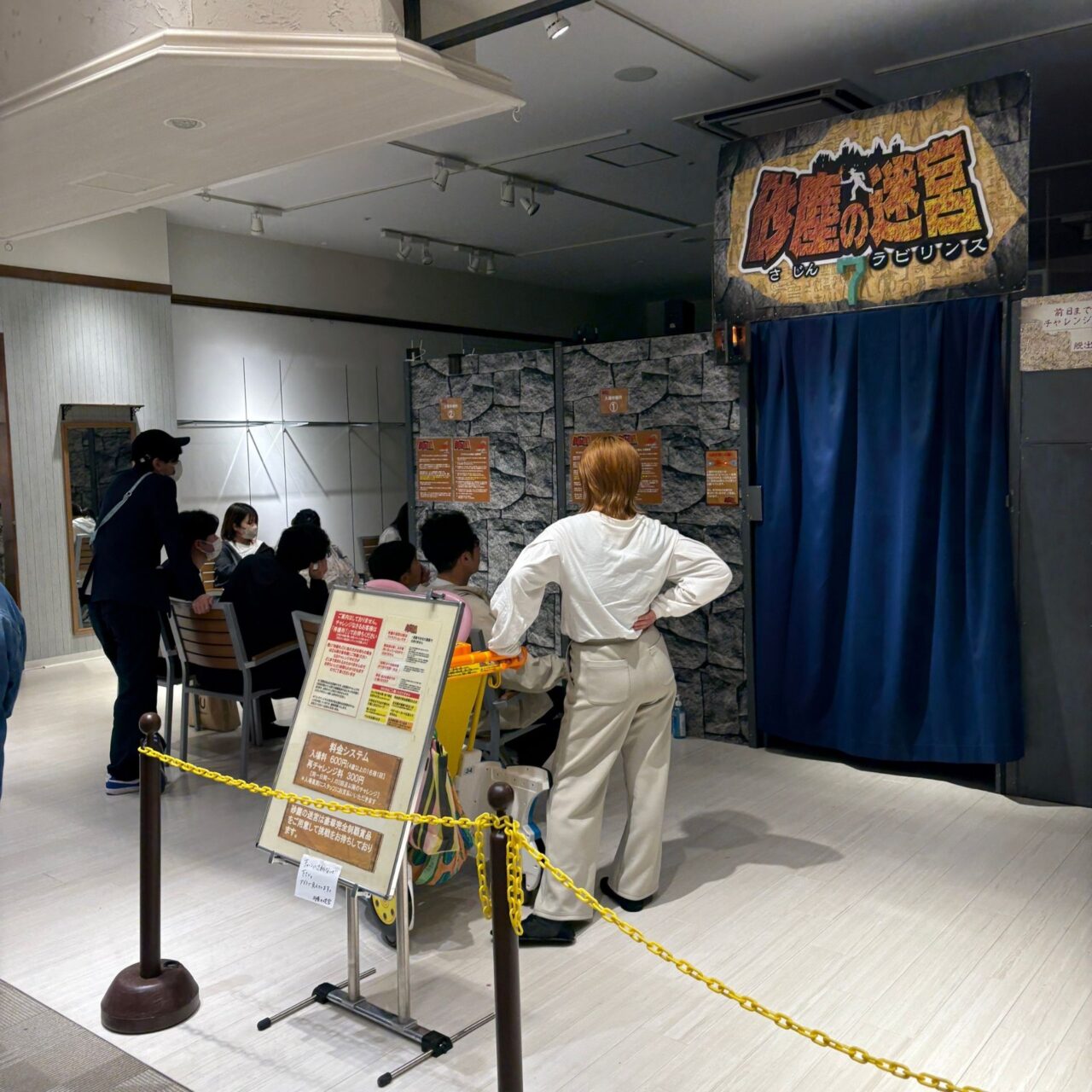 【今治市】ゴールデンウィーク突入! イオンモール今治新都市のイベントは大賑わいでした。