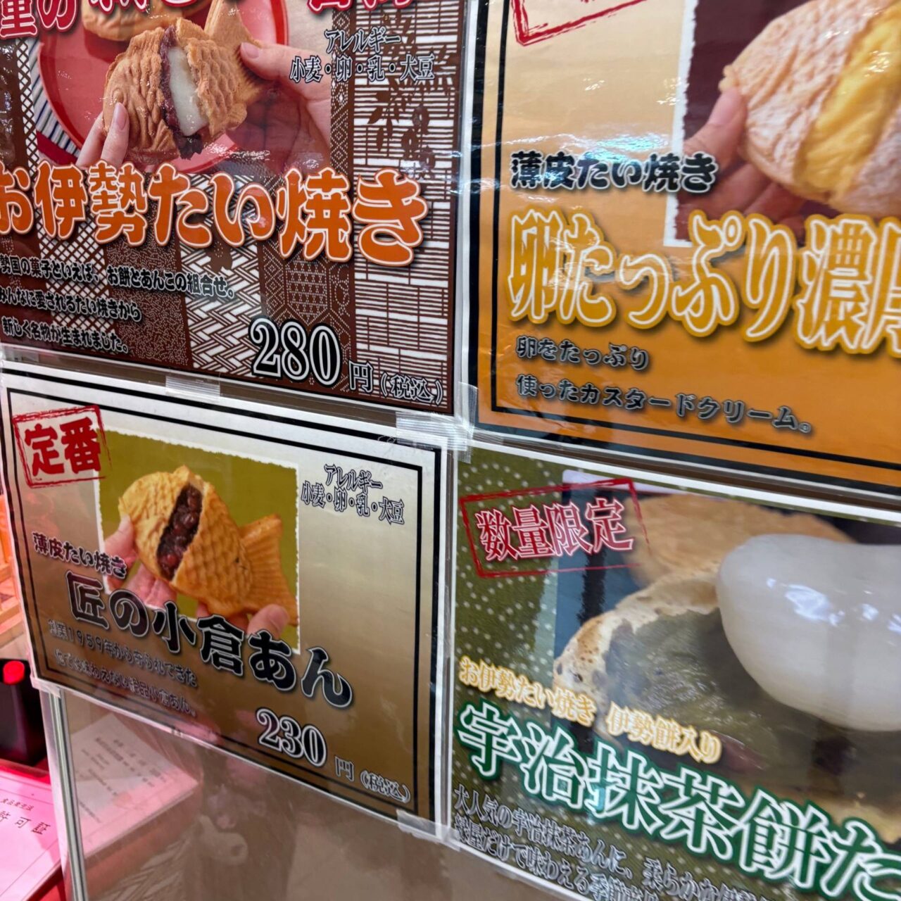 【今治市】ゴールデンウィーク突入! イオンモール今治新都市のイベントは大賑わいでした。