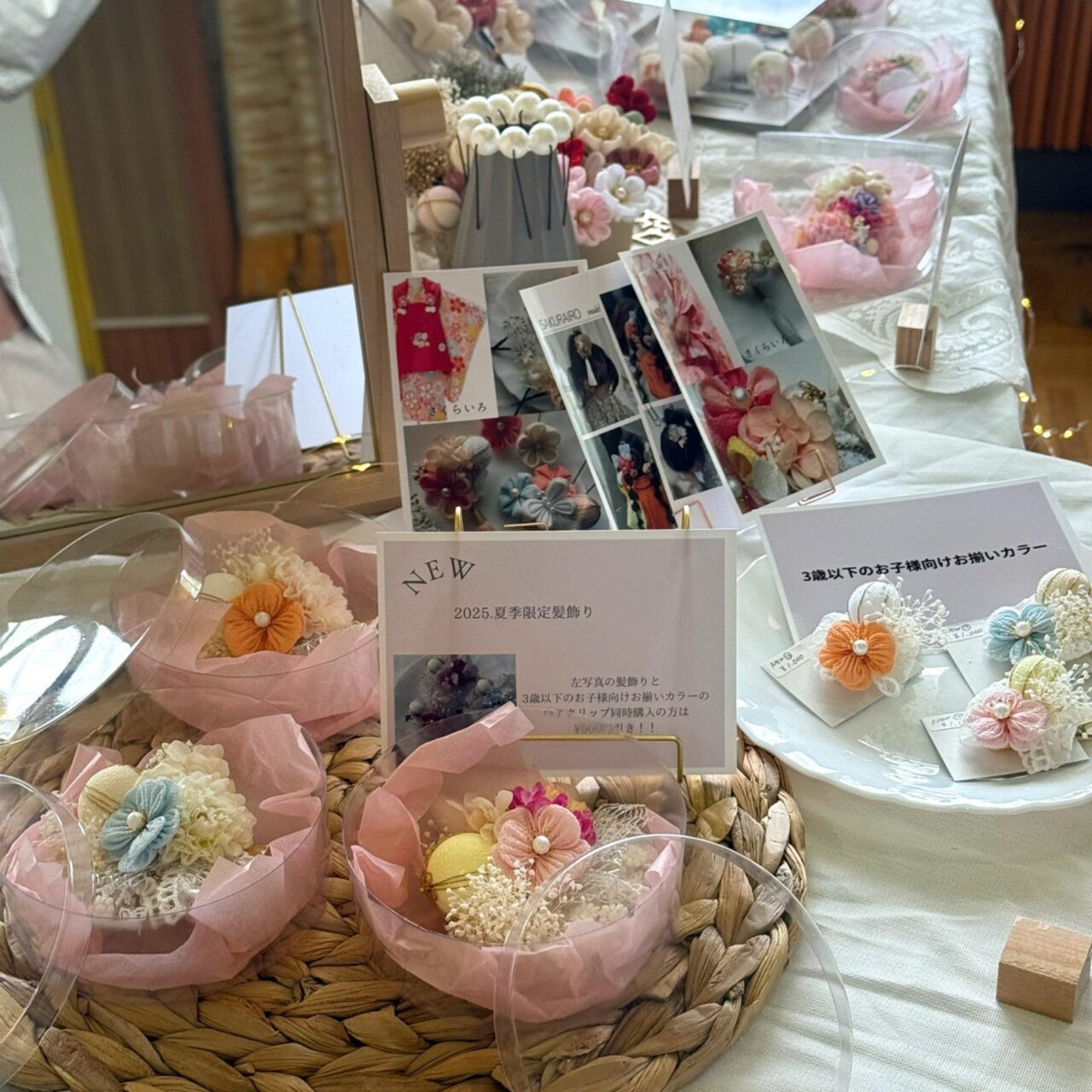【今治市】週末を彩るごちそうとクラフトが集結! 「なみなみマルシェ」は大盛況でしたよ!