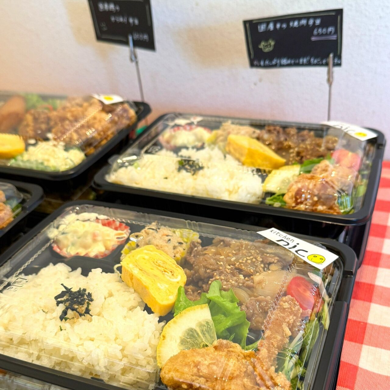 【今治市】実はお隣さん? こだわりたこ焼きの「たこ政」と彩り弁当の「kitchen nico」に行ってきました!