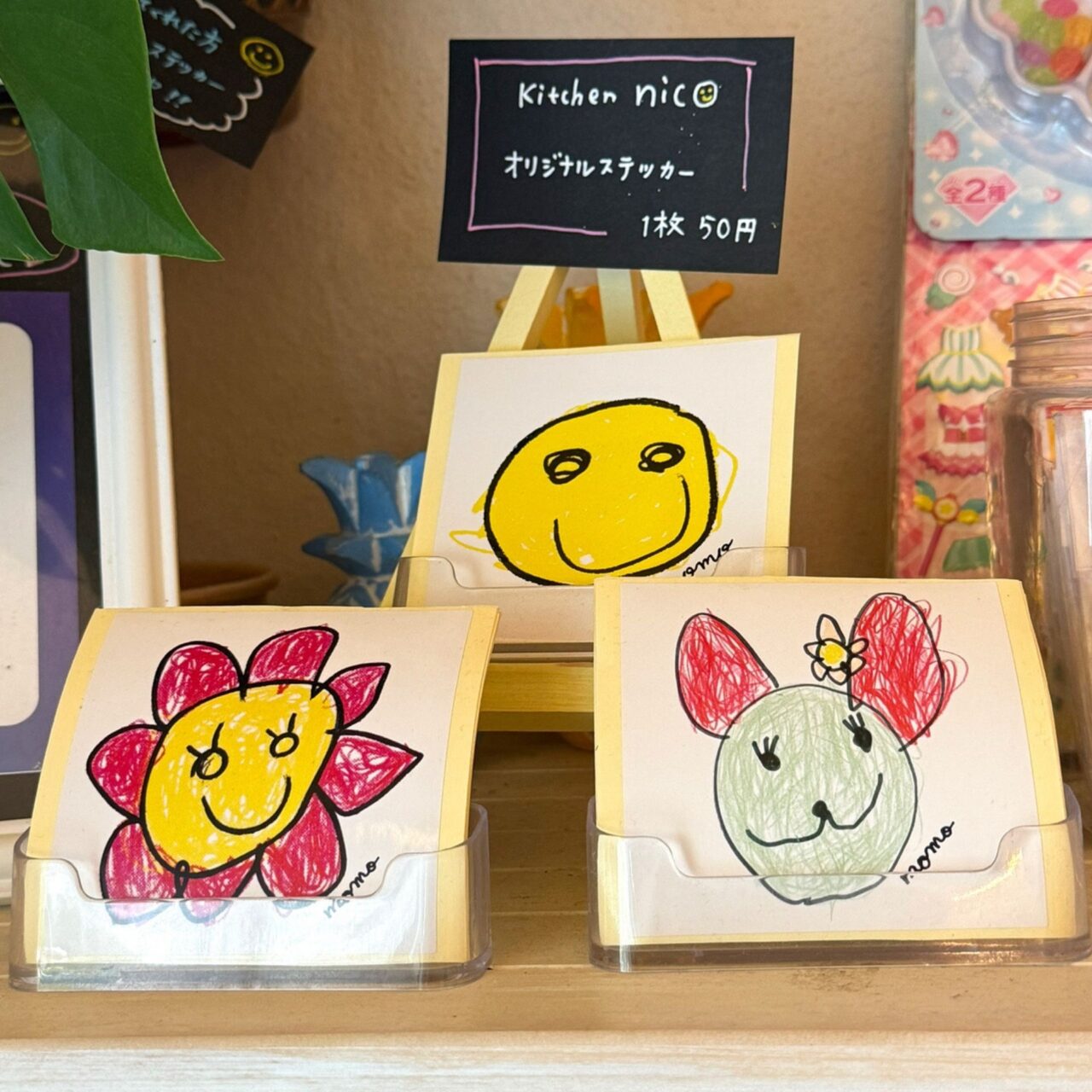 【今治市】実はお隣さん? こだわりたこ焼きの「たこ政」と彩り弁当の「kitchen nico」に行ってきました!