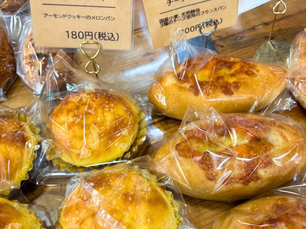 【今治市】美味しさとお洒落さとリーズナブルさの3拍子! 「ブーランジェリー ユイット」にお邪魔してみました!