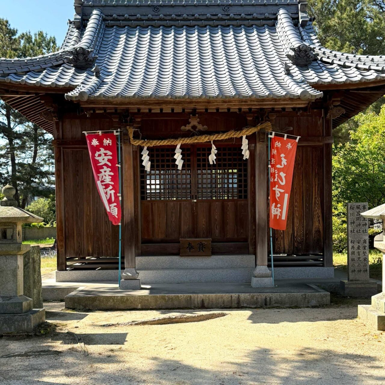 【今治市】5月5日のこどもの日には例大祭! 「綱敷天満神社」の知っていると面白い歴史やルーツについてご紹介!!