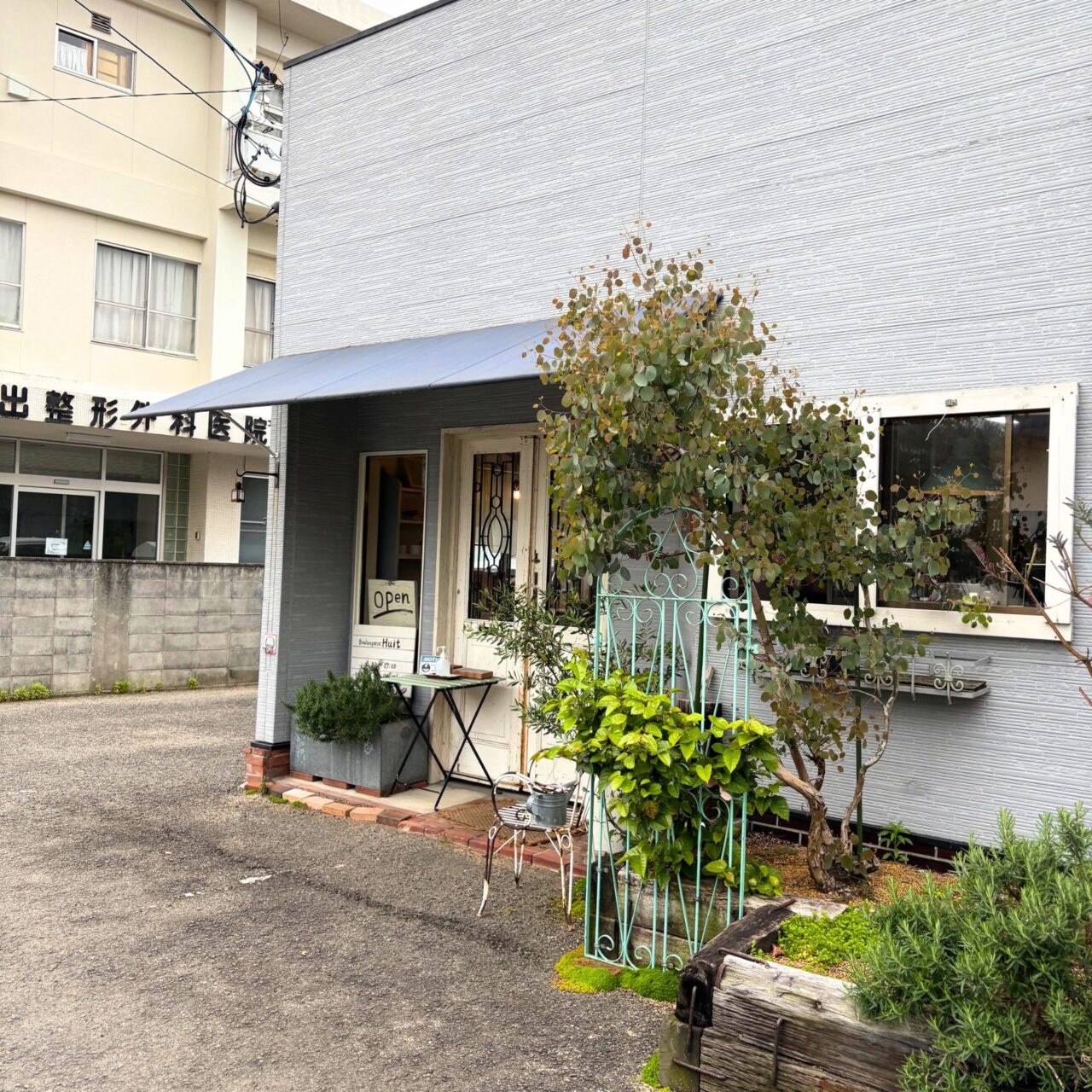 【今治市】美味しさとお洒落さとリーズナブルさの3拍子! 「ブーランジェリー ユイット」にお邪魔してみました!