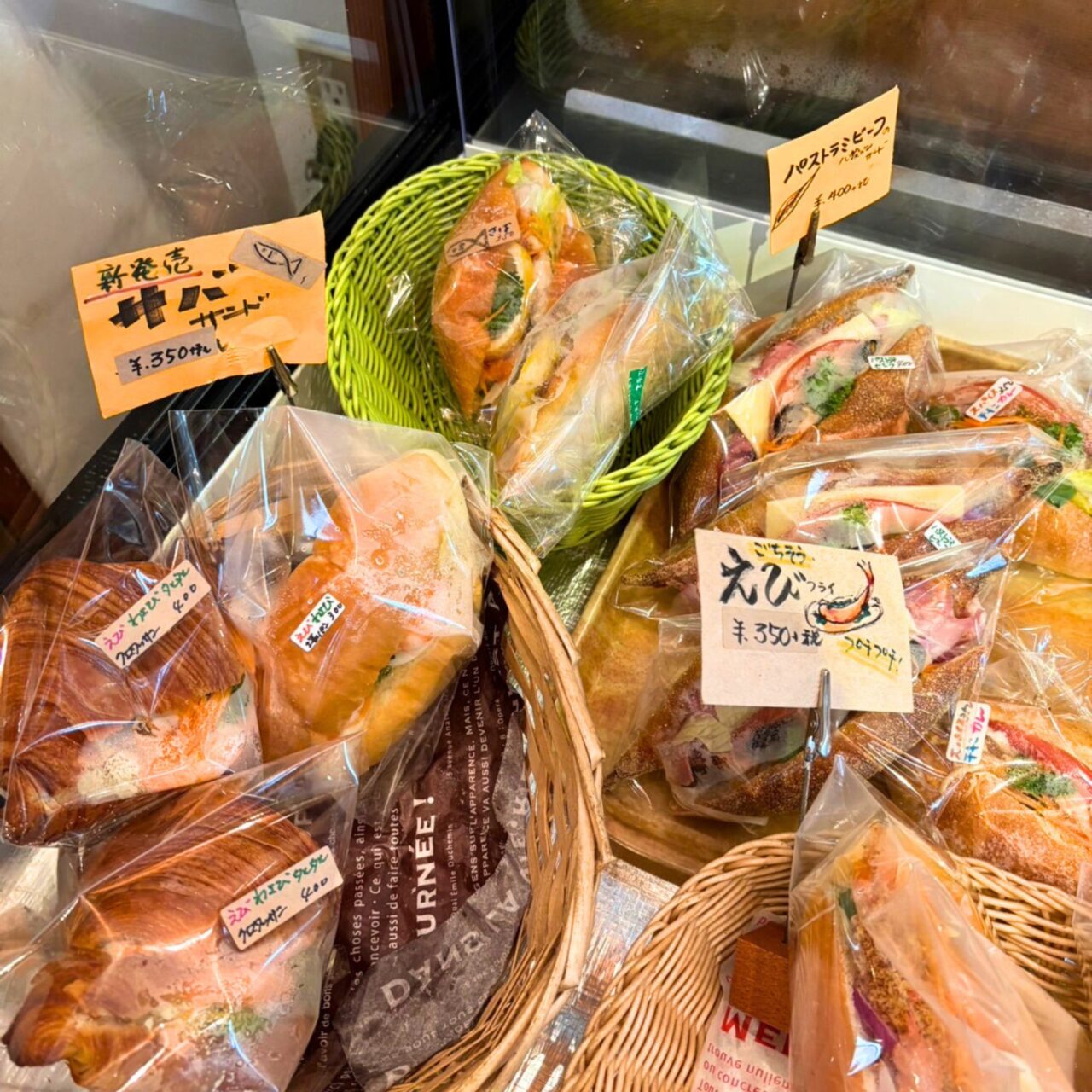 【今治市】三世代に渡り引き継がれたあんぱんとパティシエ修行をしたシェフが作るクロワッサンがおすすめの「バイカルベーカリー」