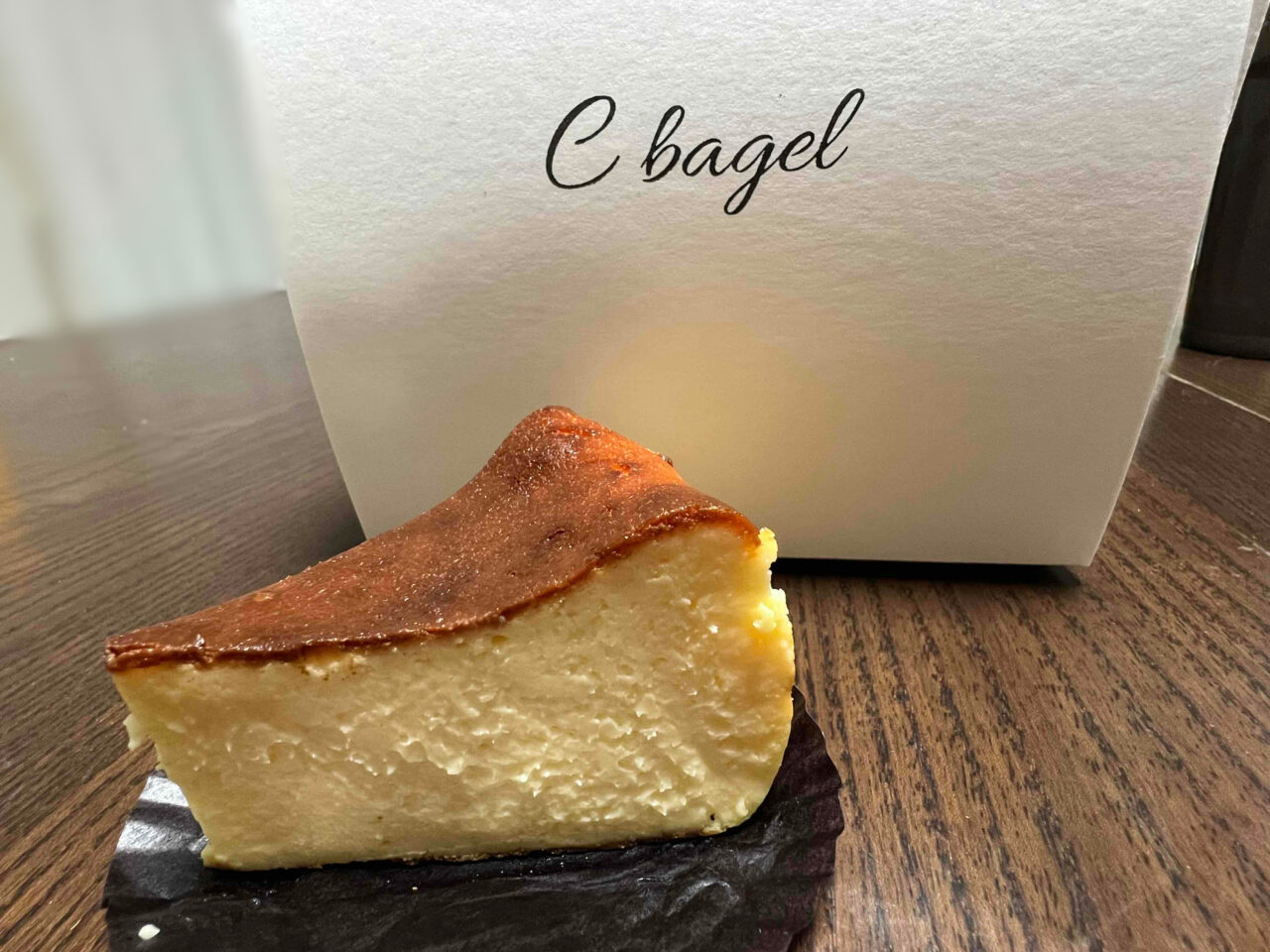 cbagle