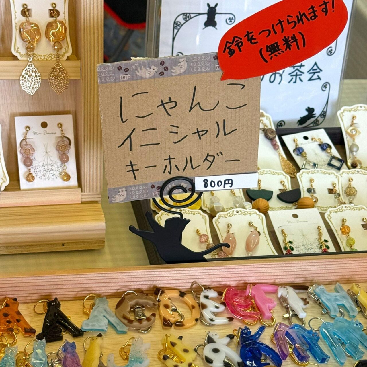 【今治市】週末を彩るごちそうとクラフトが集結! 「なみなみマルシェ」は大盛況でしたよ!