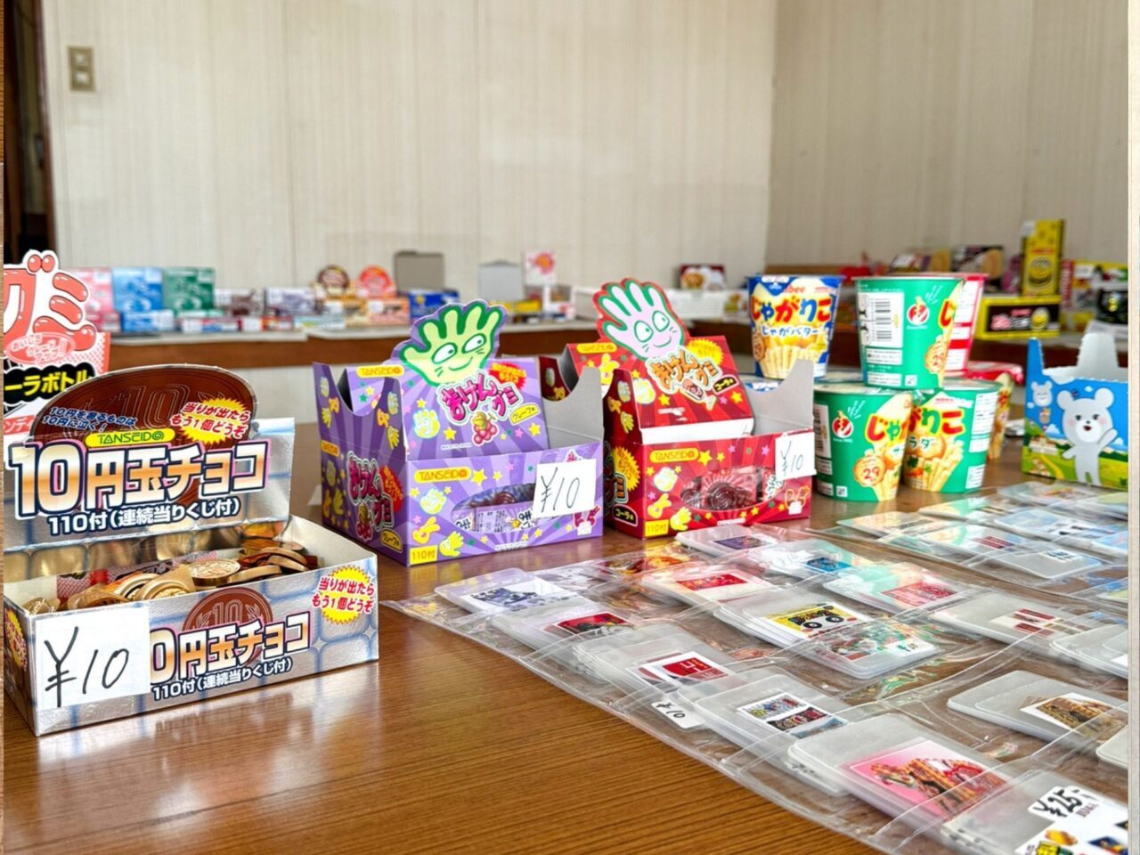 【今治市】100円で満足できる! 駄菓子屋「まよちゃん」で童心に帰ろう!