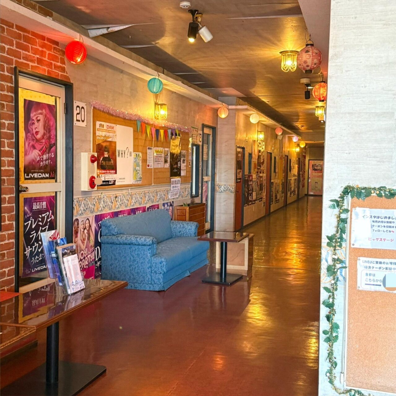 【今治市】最新カラオケ機種「LIVE DAM WAO!」導入! 「ビッグステージ」の音楽と食で驚きの体験を。