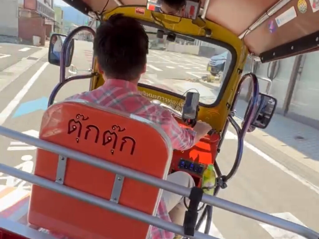 TUKTUK