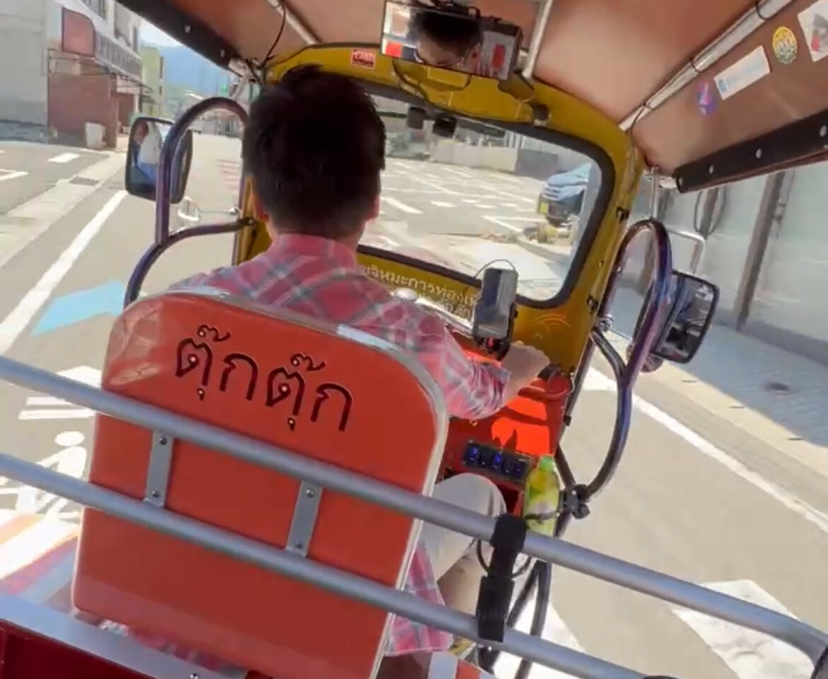 TUKTUK