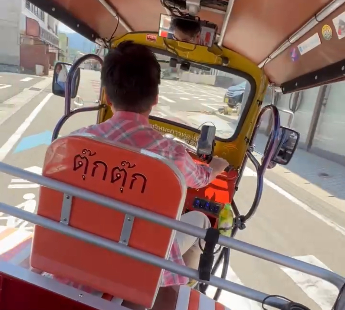 TUKTUK