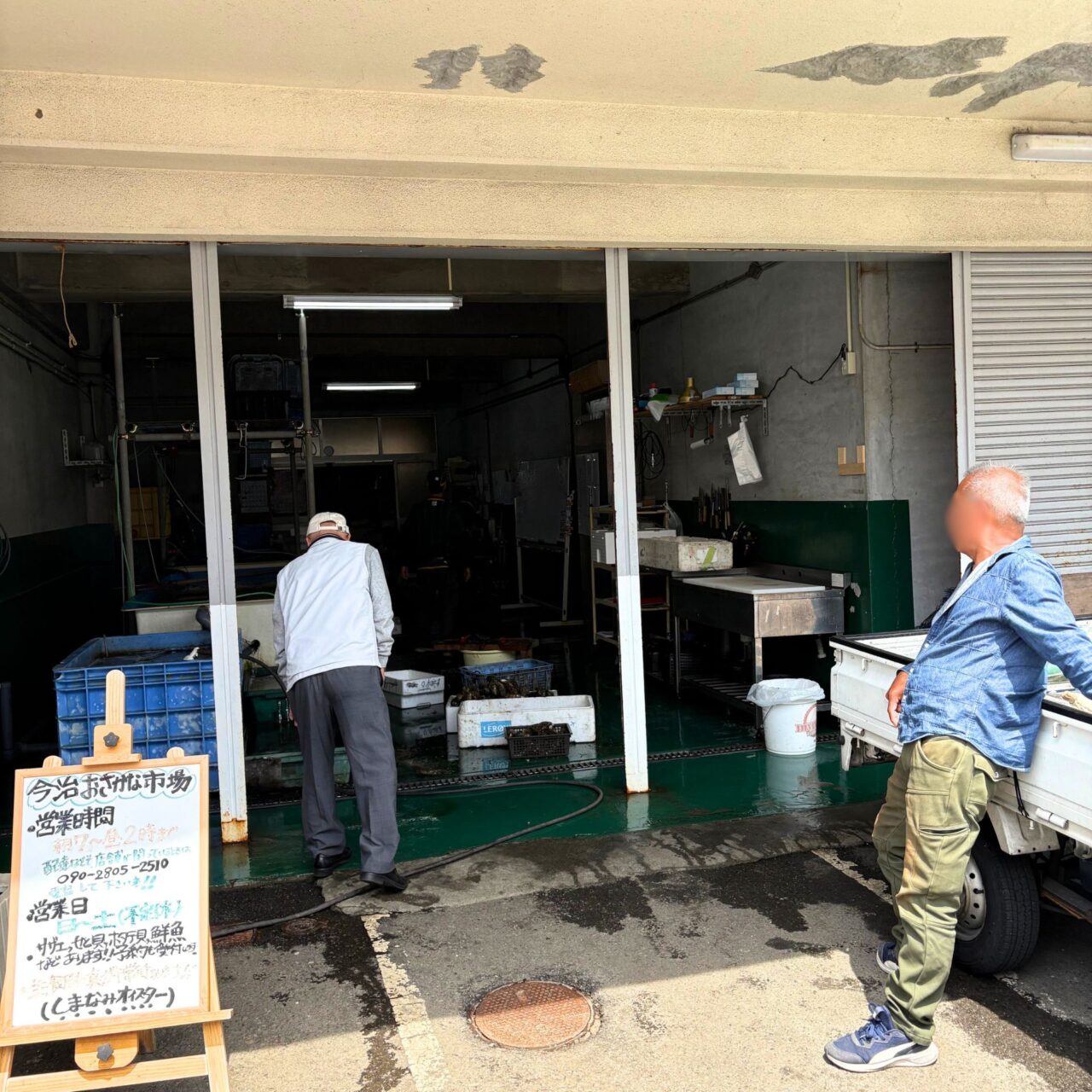 【今治市】おさかな市場で新商品やBBQセットの取り扱いがスタート!!