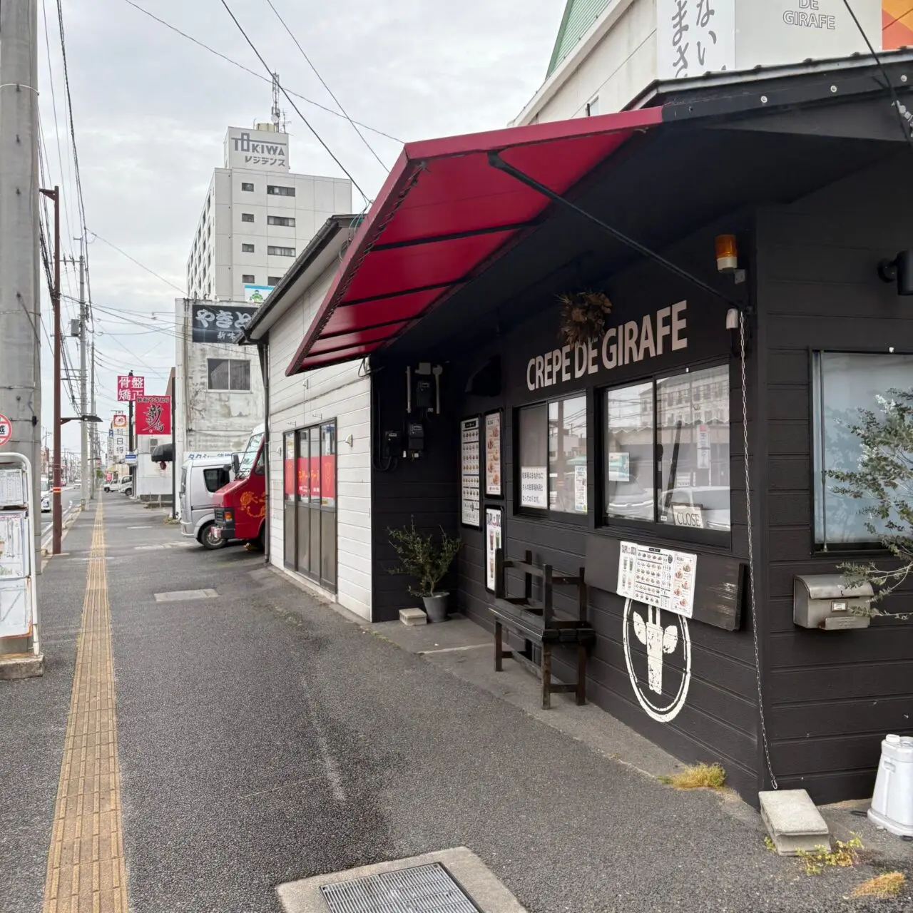 【今治市】2025年6月2日、常盤町に新しいラーメン屋さん「タイガーラーメン」がオープン!