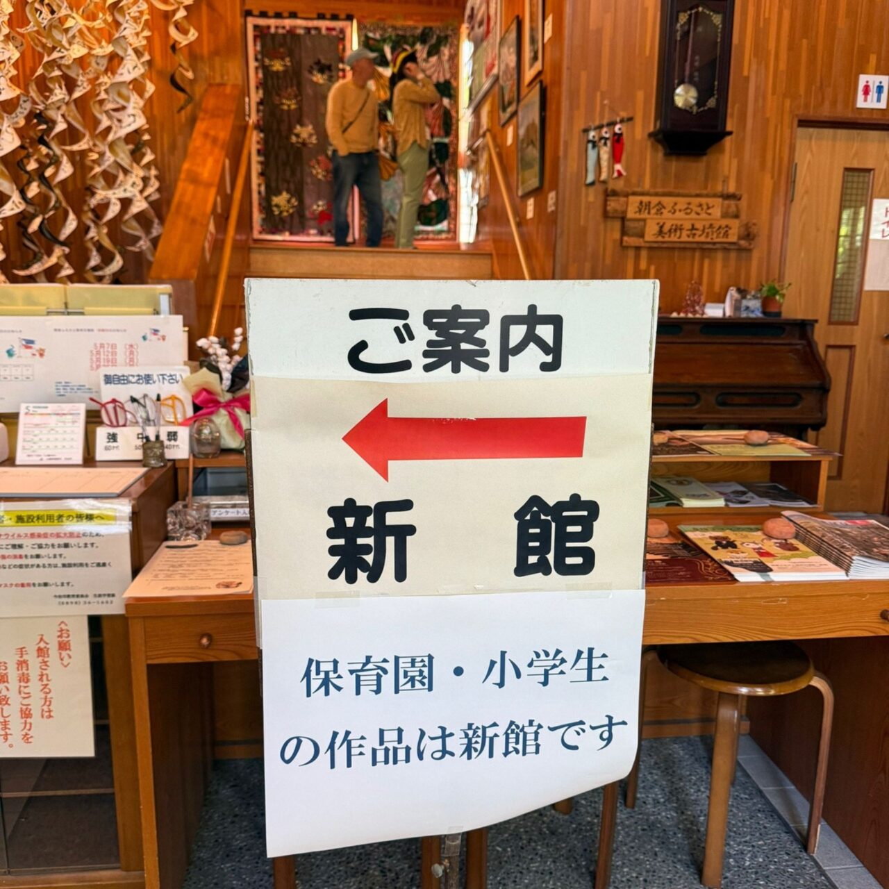 【今治市】朝倉市民のオールジャンル作品が集う! 「第36回朝倉ふるさと美術展」が5月中にわたり開催中です。