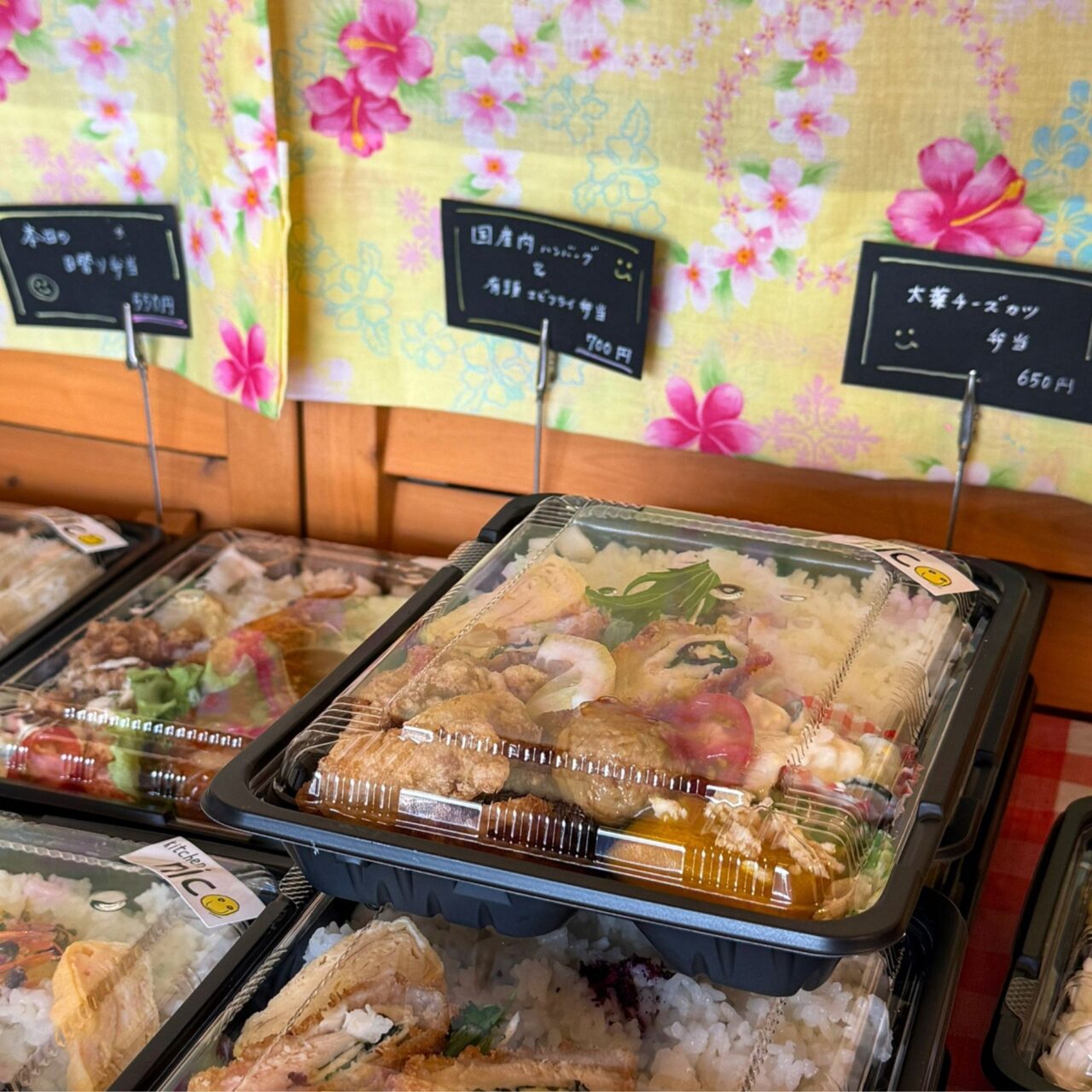 【今治市】実はお隣さん? こだわりたこ焼きの「たこ政」と彩り弁当の「kitchen nico」に行ってきました!