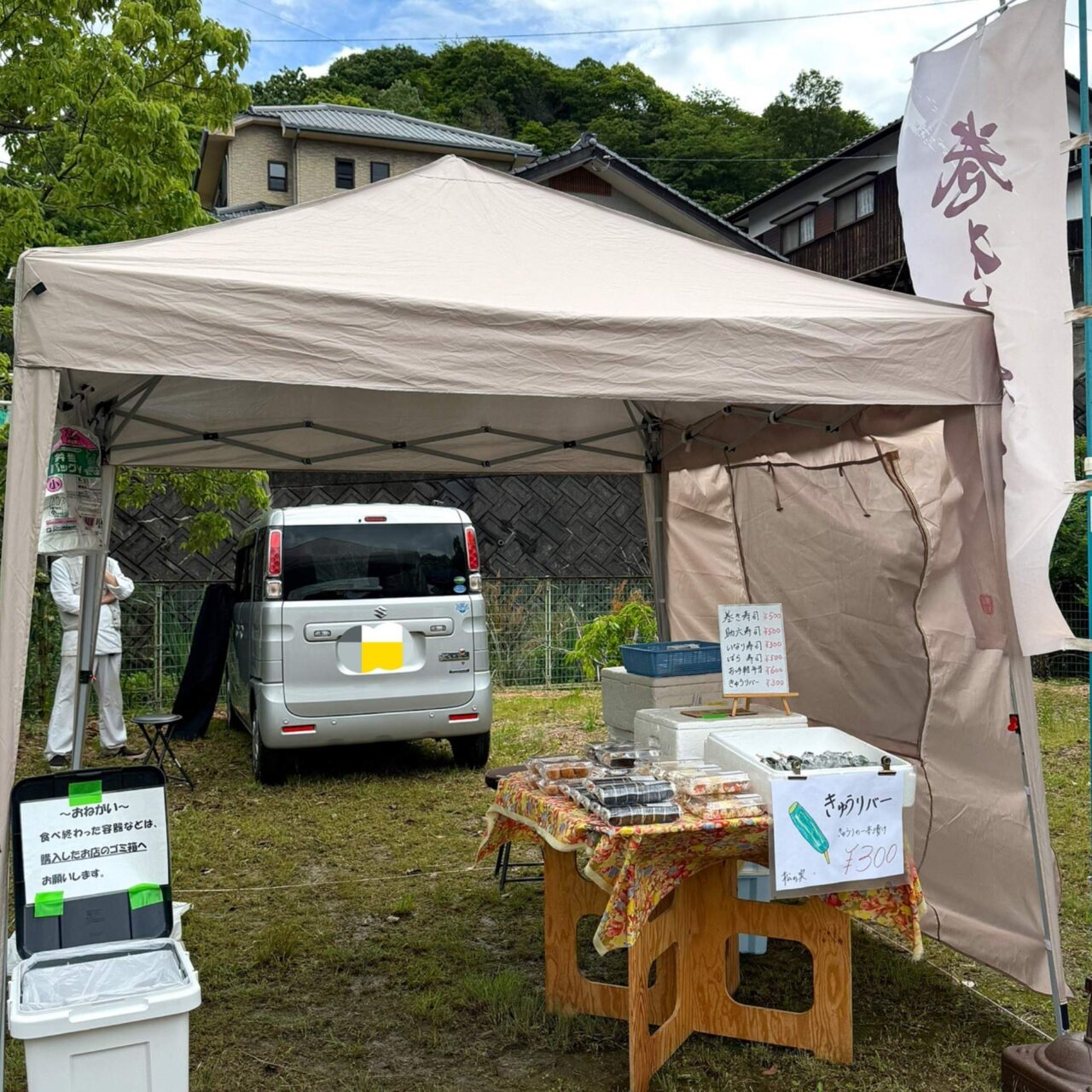 【今治市】週末を彩るごちそうとクラフトが集結! 「なみなみマルシェ」は大盛況でしたよ!