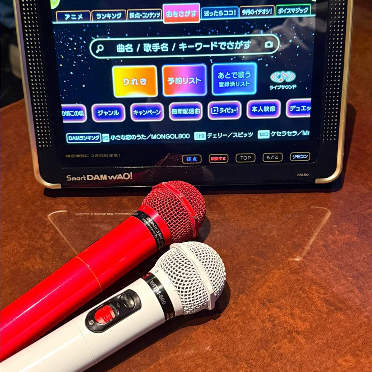 今治市】最新カラオケ機種「LIVE DAM WAO!」導入! 「ビッグ