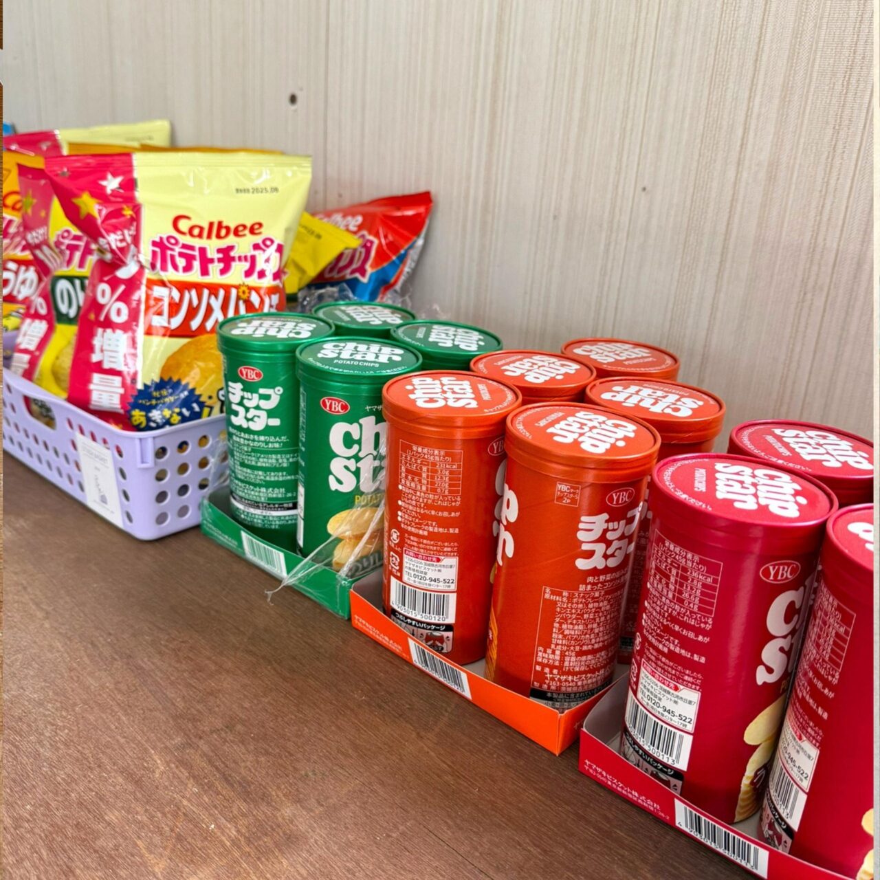 【今治市】100円で満足できる! 駄菓子屋「まよちゃん」で童心に帰ろう!